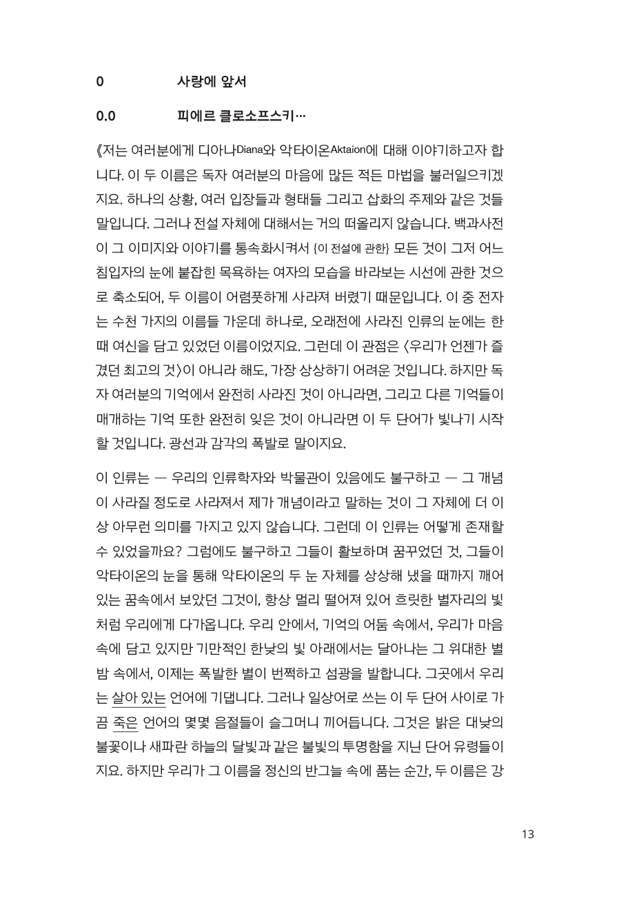 미리보기1