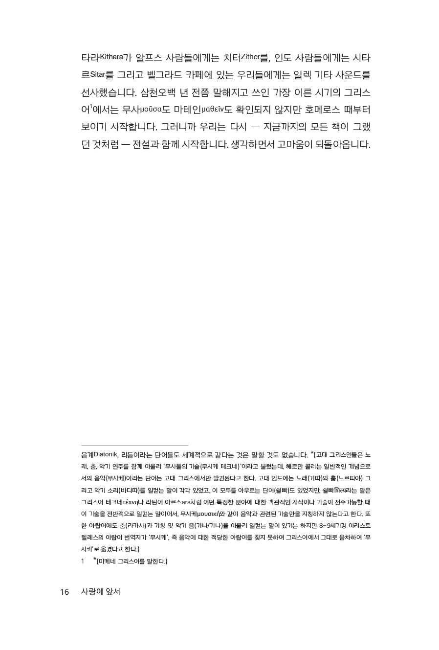 미리보기4